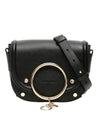 Grain Leather Mara Cross Bag Black - CHLOE - BALAAN 1