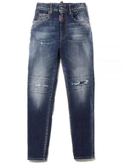 Diss Detail High Waist Cropped Twiggy Jeans Blue - DSQUARED2 - BALAAN 2