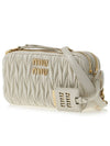 Matelasse Nappa Leather Mini Bag White - MIU MIU - BALAAN 3