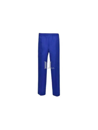 Interlocking G Wool Mohair Track Pants Blue - GUCCI - BALAAN 2