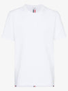 Men's Center Back Striped Short Sleeve T-Shirt White - THOM BROWNE - BALAAN 3