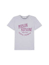 Palais Royal Classic Short Sleeve T-Shirt Light Grey Melange - MAISON KITSUNE - BALAAN 1