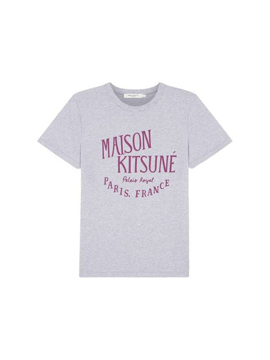 Palais Royal Classic Short Sleeve T-Shirt Light Grey Melange - MAISON KITSUNE - BALAAN 1