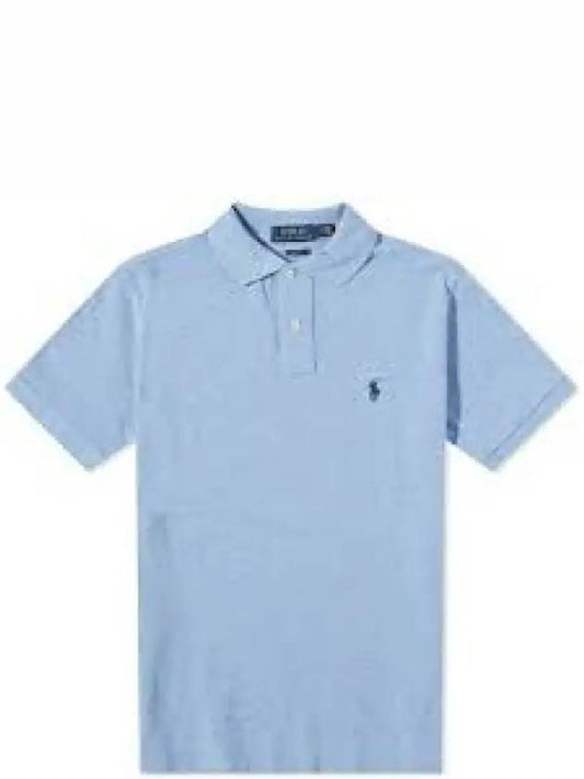 Savings Custom Slim Fit Mesh Shirt Blue 1236896 - POLO RALPH LAUREN - BALAAN 1