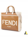 Sunshine Patent Leather Medium Tote Bag Brown - FENDI - BALAAN 2