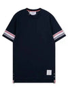 Textured Cotton Stripe Short Sleeve T-Shirt Navy - THOM BROWNE - BALAAN 2