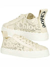 Lauren Lace Low Top Sneakers Mild Beige - CHLOE - BALAAN 2