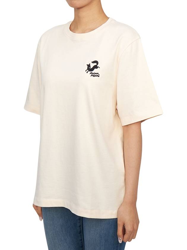 Fancy Fox Comfort Short Sleeve T-Shirt Ivory - MAISON KITSUNE - BALAAN 3