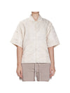 Nylon Short Sleeve Shirt EGGshell - FEAR OF GOD - BALAAN 1