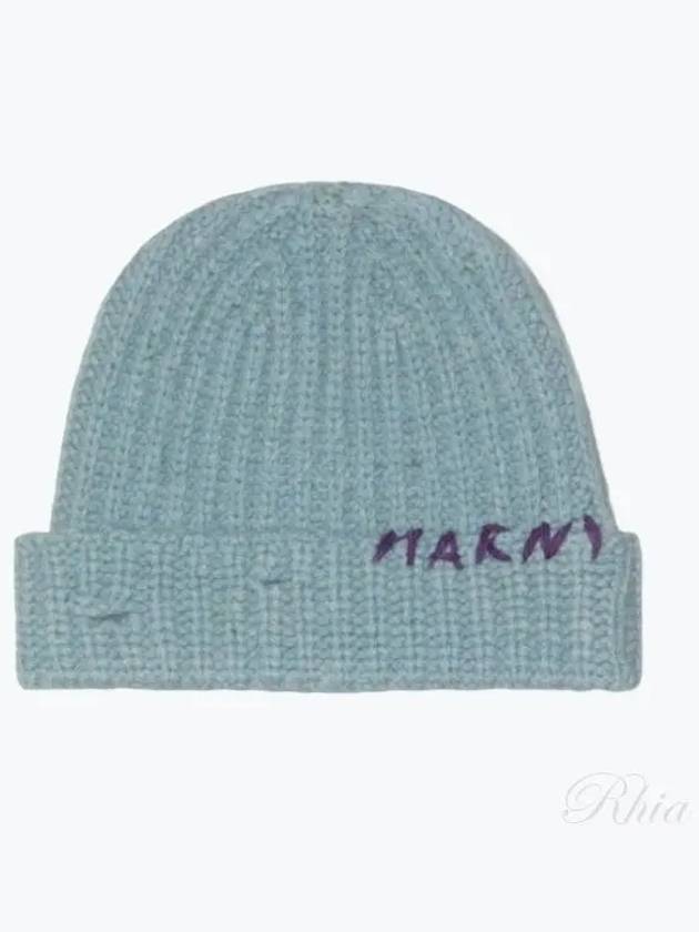 Embroidered Logo Rib Beanie Blue - MARNI - BALAAN 2