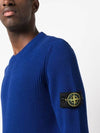 Crewneck Full Rib Wool Knit Top Blue - STONE ISLAND - BALAAN 3