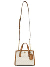 Chantal Monogram Print Tote Bag Ivory - MICHAEL KORS - BALAAN 8