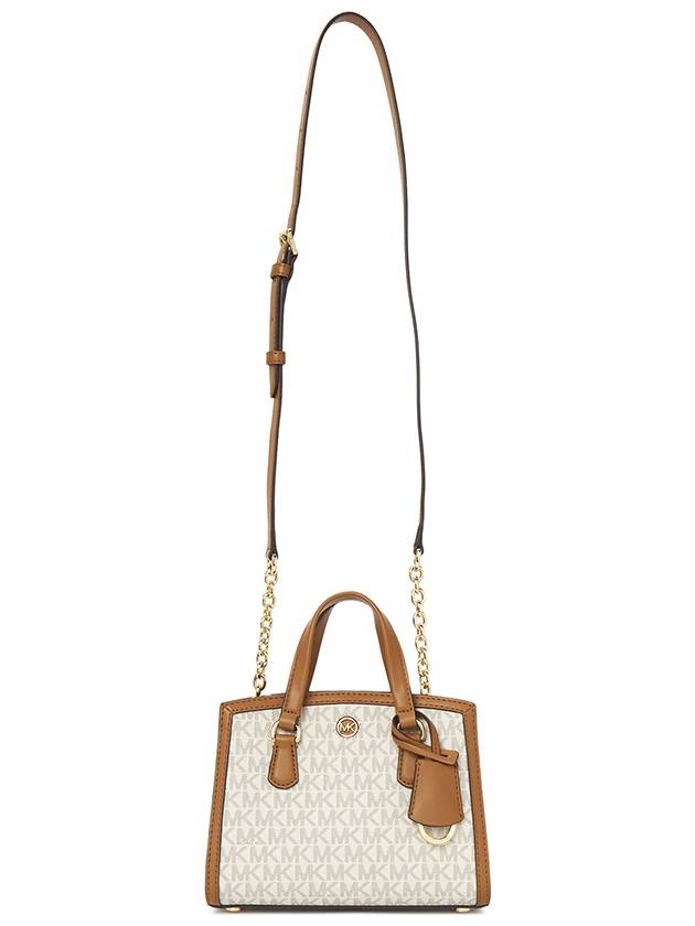 Chantal Monogram Print Tote Bag Ivory - MICHAEL KORS - BALAAN 8