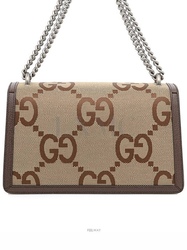 women shoulder bag - GUCCI - BALAAN 5