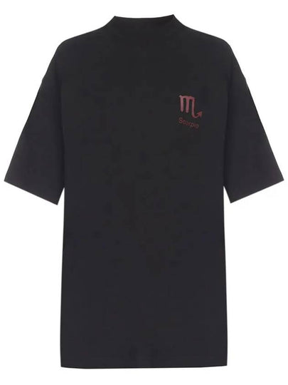 12th Anniversary SCORPIO Print TShirt WSS18TR1 SCORPIO - VETEMENTS - BALAAN 2