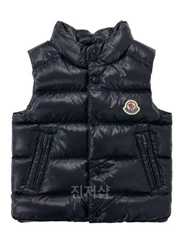 Kids Bernard down vest night blue 1A00034 68950 742 - MONCLER - BALAAN 1