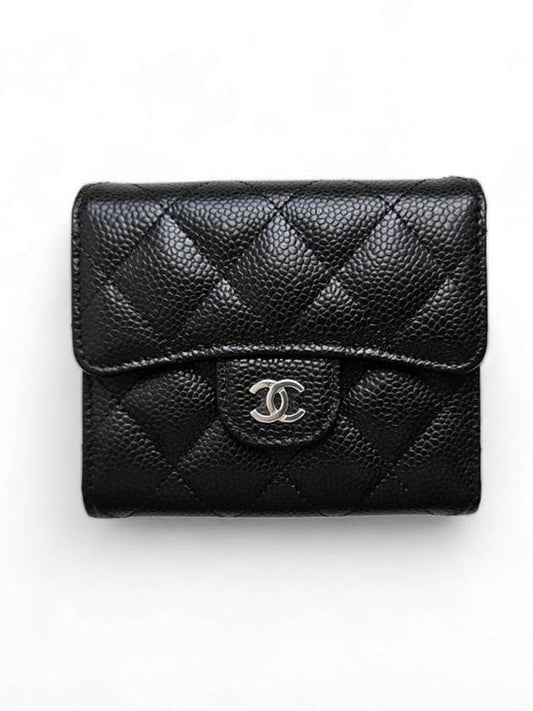 Classic half wallet black quilted silver AP0231 - CHANEL - BALAAN 1