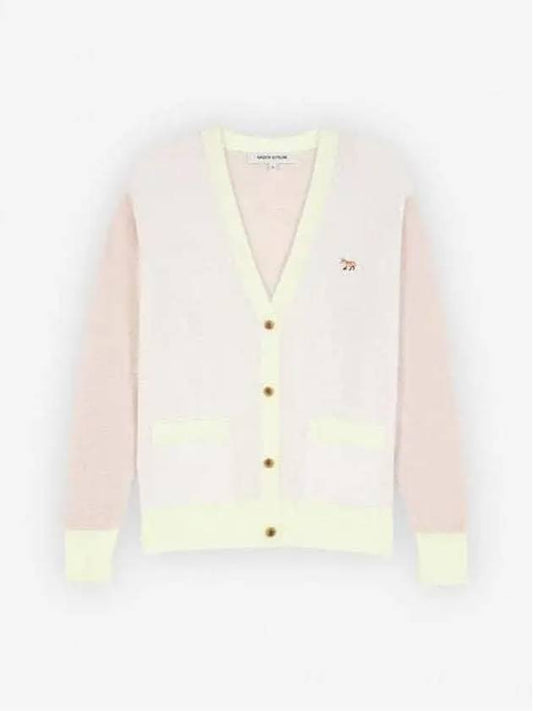 Baby Fox Patch Color Block Cardigan Ecru - MAISON KITSUNE - BALAAN 2