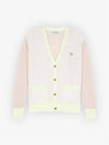 Baby Fox Patch Color Block Cardigan Ecru - MAISON KITSUNE - BALAAN 3