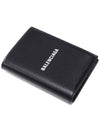 Cash Vertical Half Wallet Black - BALENCIAGA - BALAAN 6