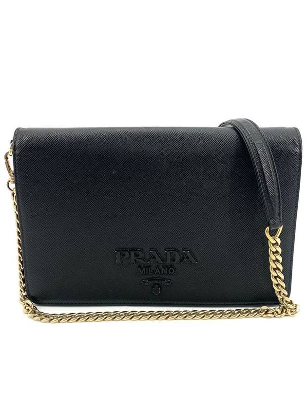 Saffiano Monochrome Mini Cross Bag 1BP018 - PRADA - BALAAN 2