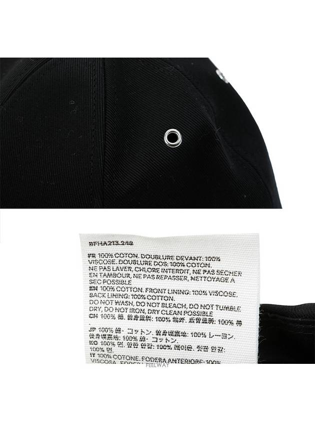 Heart Logo Ball Cap Black - AMI - BALAAN 7