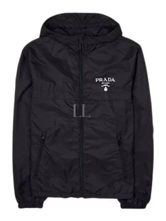 Re-nylon hooded blouson jacket - PRADA - BALAAN 2