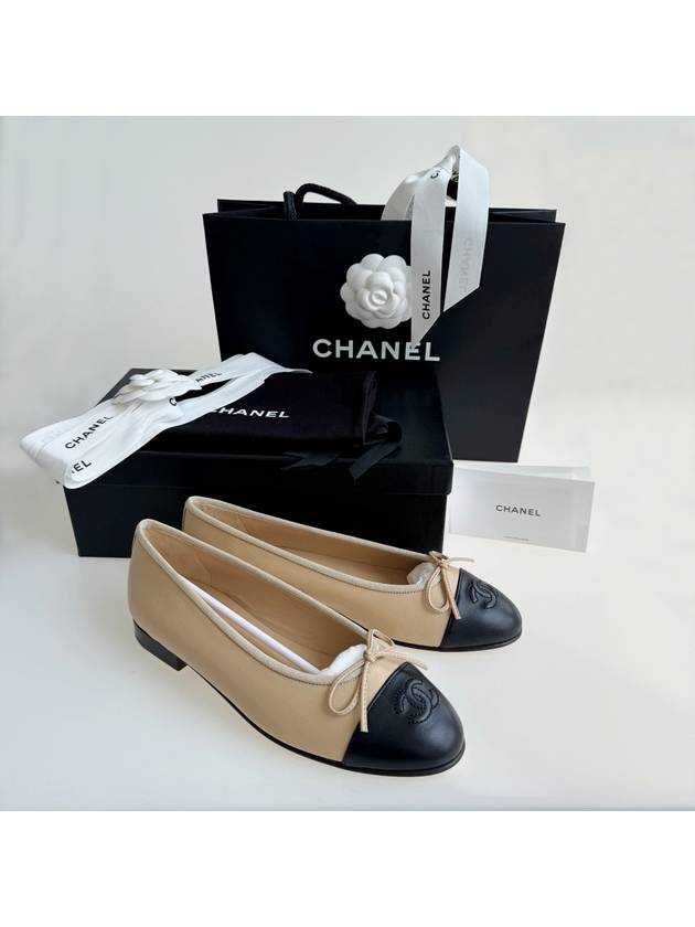 Two Tone Lambskin Ballerina Beige Black - CHANEL - BALAAN 11