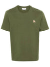 Chillax Fox Patch Regular Short Sleeve T-Shirt Khaki - MAISON KITSUNE - BALAAN 2