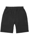 Men's Tone On Tone Heart Logo Embroidered Shorts Black - AMI - BALAAN.