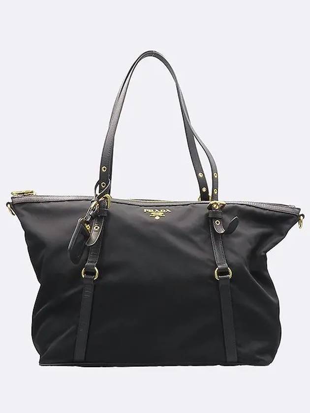 1BG253 2 WAY bag - PRADA - BALAAN 2