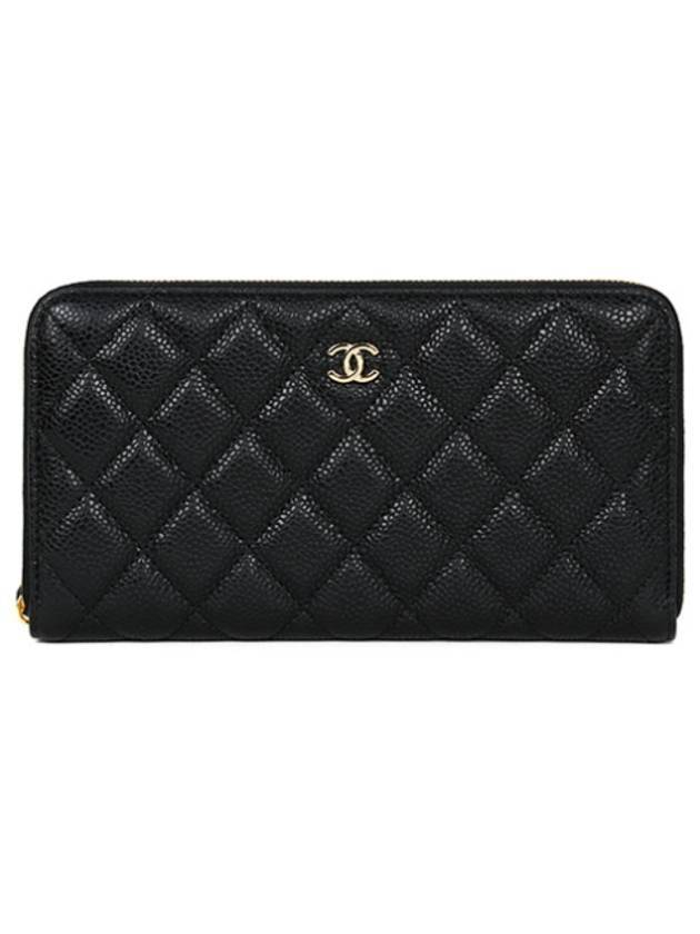 Classic Long Zipped Wallet Grained Calfskin & Gold Black - CHANEL - BALAAN 1