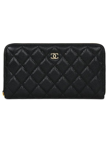 Classic Long Zipped Wallet Grained Calfskin & Gold Black - CHANEL - BALAAN 1