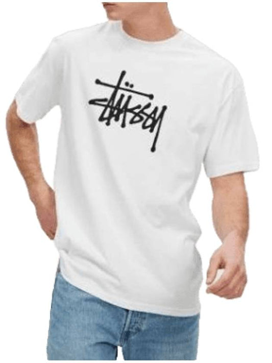 Solid Graffiti C Short Sleeve T-Shirt White - STUSSY - BALAAN 1