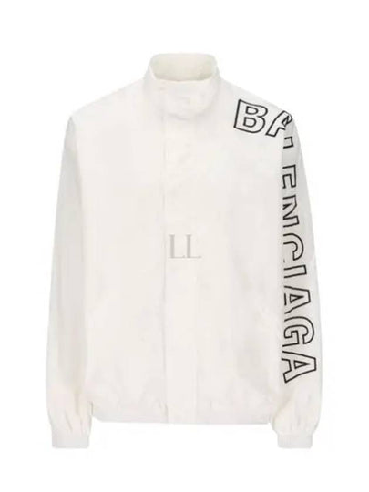 Embroidered Logo Track Jacket White - BALENCIAGA - BALAAN 2