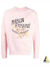 Men's Logo Print Detail Cotton Long Sleeve T-Shirt Pink - MAISON KITSUNE - BALAAN 2