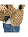 GG Canvas Padding Beige - GUCCI - BALAAN 10