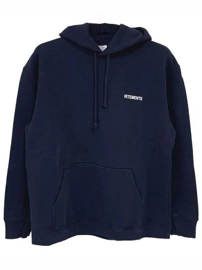 Small Logo Hoodie Navy - VETEMENTS - BALAAN 2