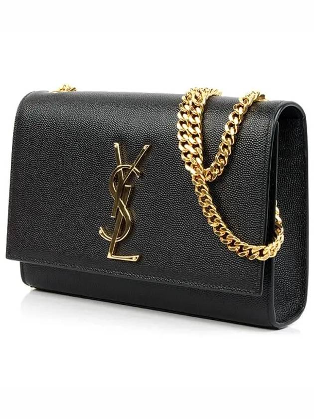 Kate Monogram Small Cross Bag Black - SAINT LAURENT - BALAAN 5