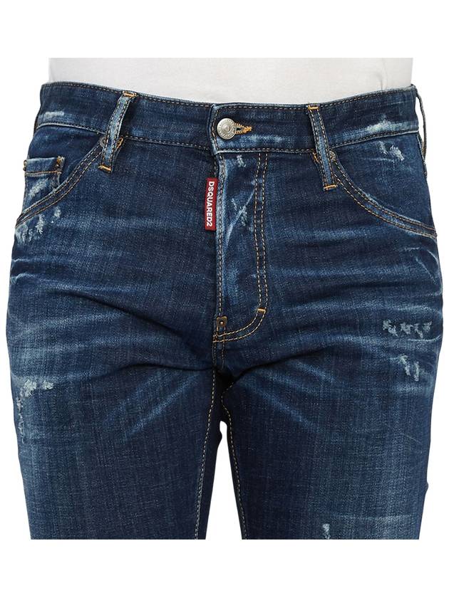 Cool Guy Jeans Blue - DSQUARED2 - BALAAN 7