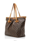 women shoulder bag - LOUIS VUITTON - BALAAN 2