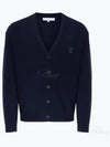 Bold Fox Head Patch Comfort Ribbed Cardigan Navy - MAISON KITSUNE - BALAAN 2