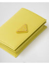 Lux You New Product Saffiano Triangle Logo Half Wallet 1MV021 - PRADA - BALAAN 9