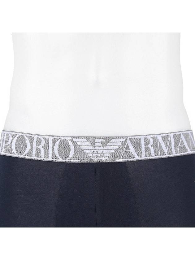 Boxer 2-Pack Briefs - EMPORIO ARMANI - BALAAN 7