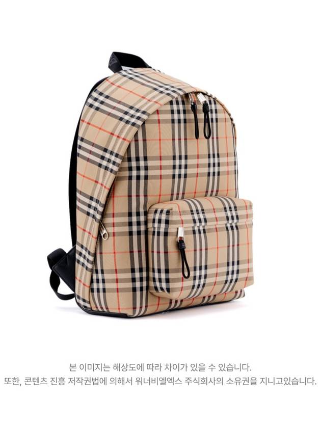 Vintage Check Nylon Backpack Archive Beige - BURBERRY - BALAAN 3