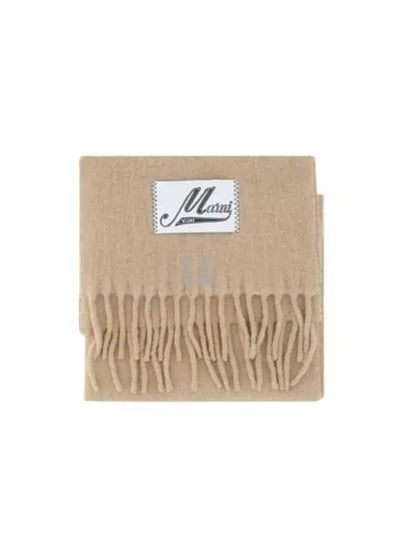 Logo Patch Knit Alpaca Muffler Beige - MARNI - BALAAN 2