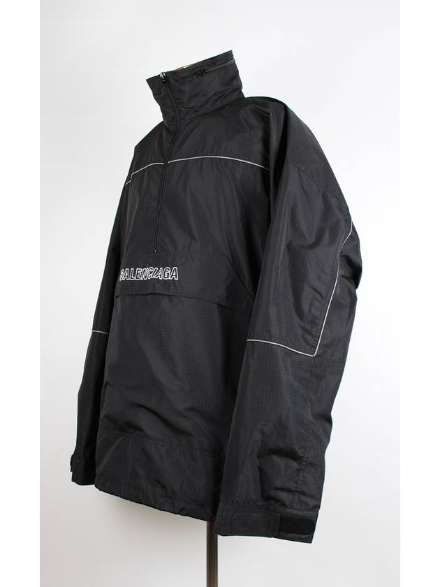 Windbreak Anorak 46 - BALENCIAGA - BALAAN 2