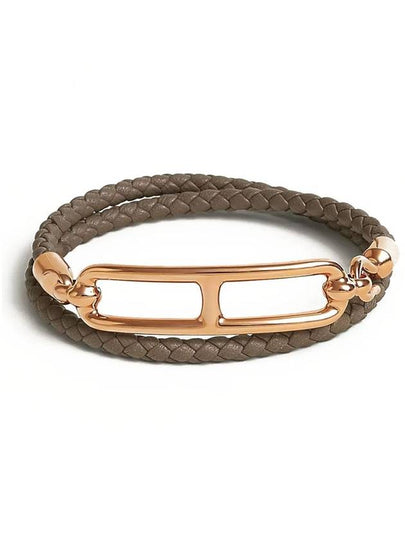 Lolis Double Tour Leather Bracelet Rose Gold Etoupe - HERMES - BALAAN 2