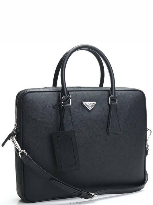 Saffiano Brief Case - PRADA - BALAAN 1