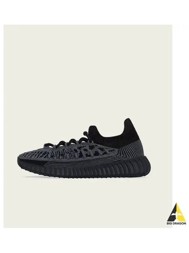 Yeezy Boost 350 V2 CMPCT Low Top Sneakers Black - ADIDAS - BALAAN 2